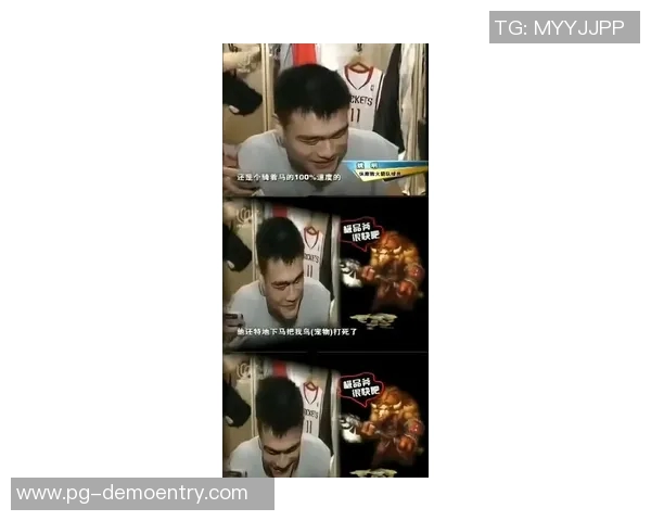 葛优与姚明意外相遇引发的幽默对话与篮球趣事分享