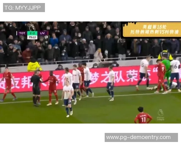 西甲精彩对决热刺大胜切尔西神扑瞬间引发争议判罚全场沸腾